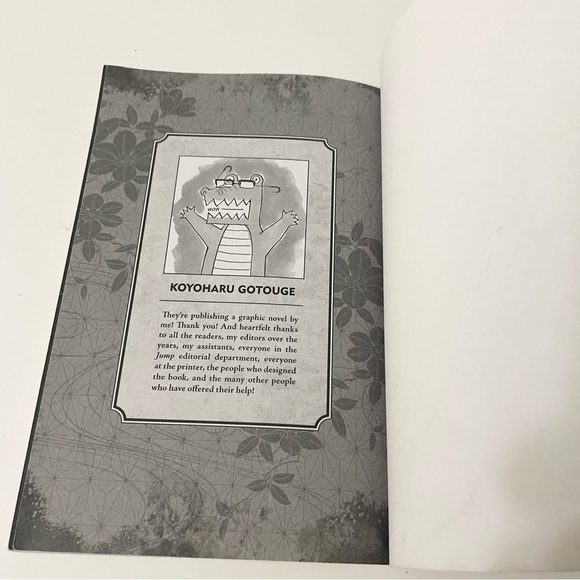 Demon Slayer Kimetsu no Yaiba Vol. 1 Manga - Picture 9 of 12